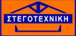 ΕΜΠΟΡΙΟ ΞΥΛΕΙΑΣ - Θεσσαλονίκη - ΣΤΕΓΟΤΕΧΝΙΚΗ - ΕΜΠΟΡΙΚΟ ΚΑΙ ΚΑΤΑΣΚΕΥΑΣΤΙΚΟ ΚΕΝΤΡΟ ΣΤΕΓΗΣ - ΚΑΤΑΣΚΕΥΕΣ ΚΕΡΑΜΟΣΚΕΠΩΝ - ΥΛΙΚΑ ΚΑΙ ΕΞΑΡΤΗΜΑΤΑ ΚΕΡΑΜΟΣΚΕΠΩΝ